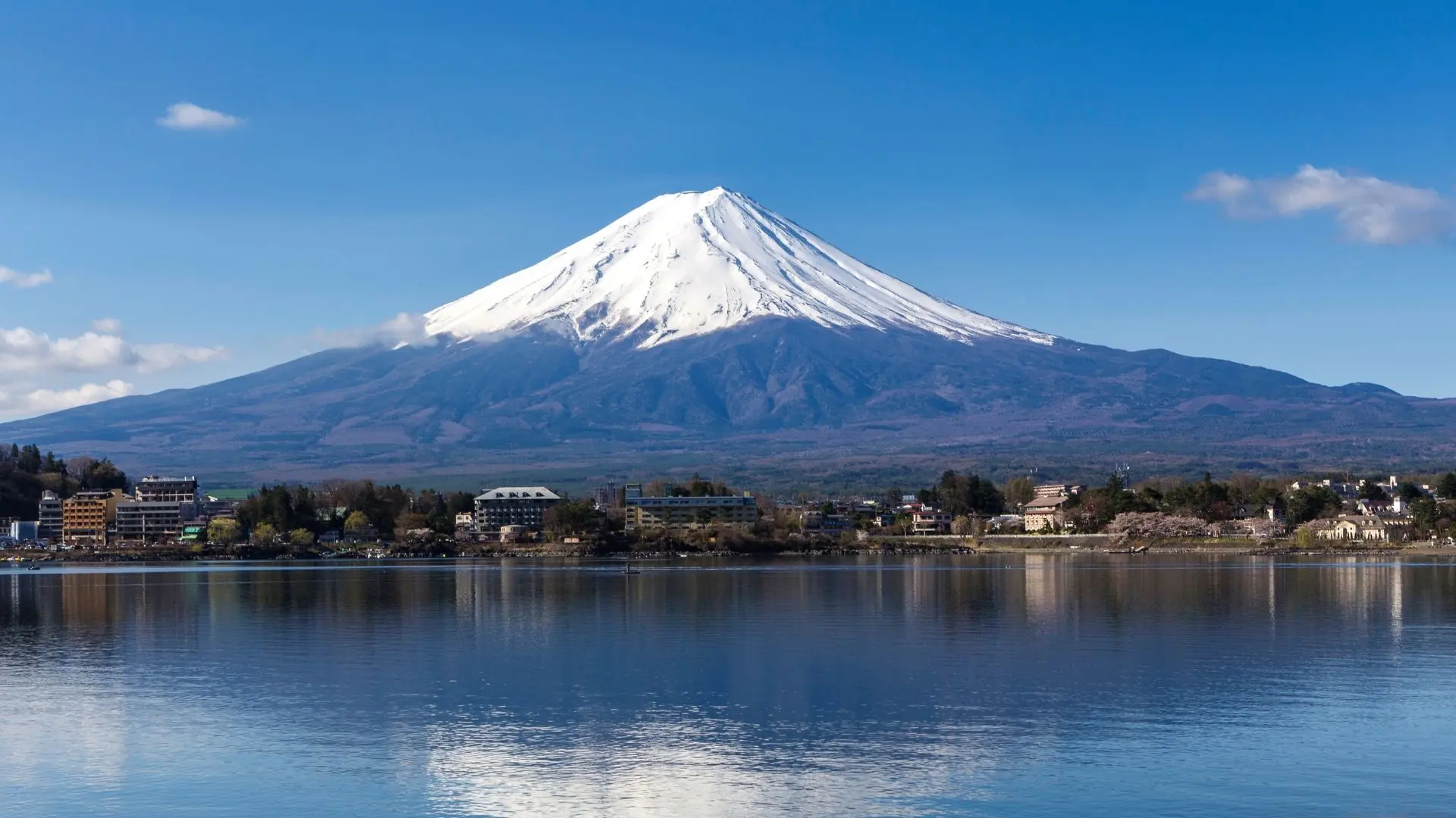 Chubu Region