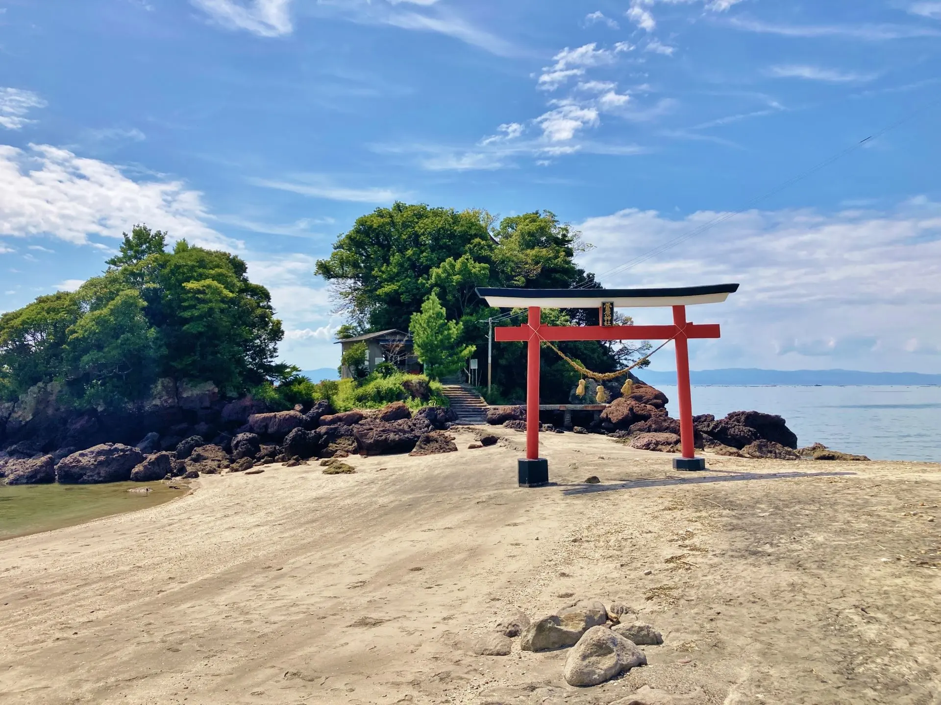 鹿児島県