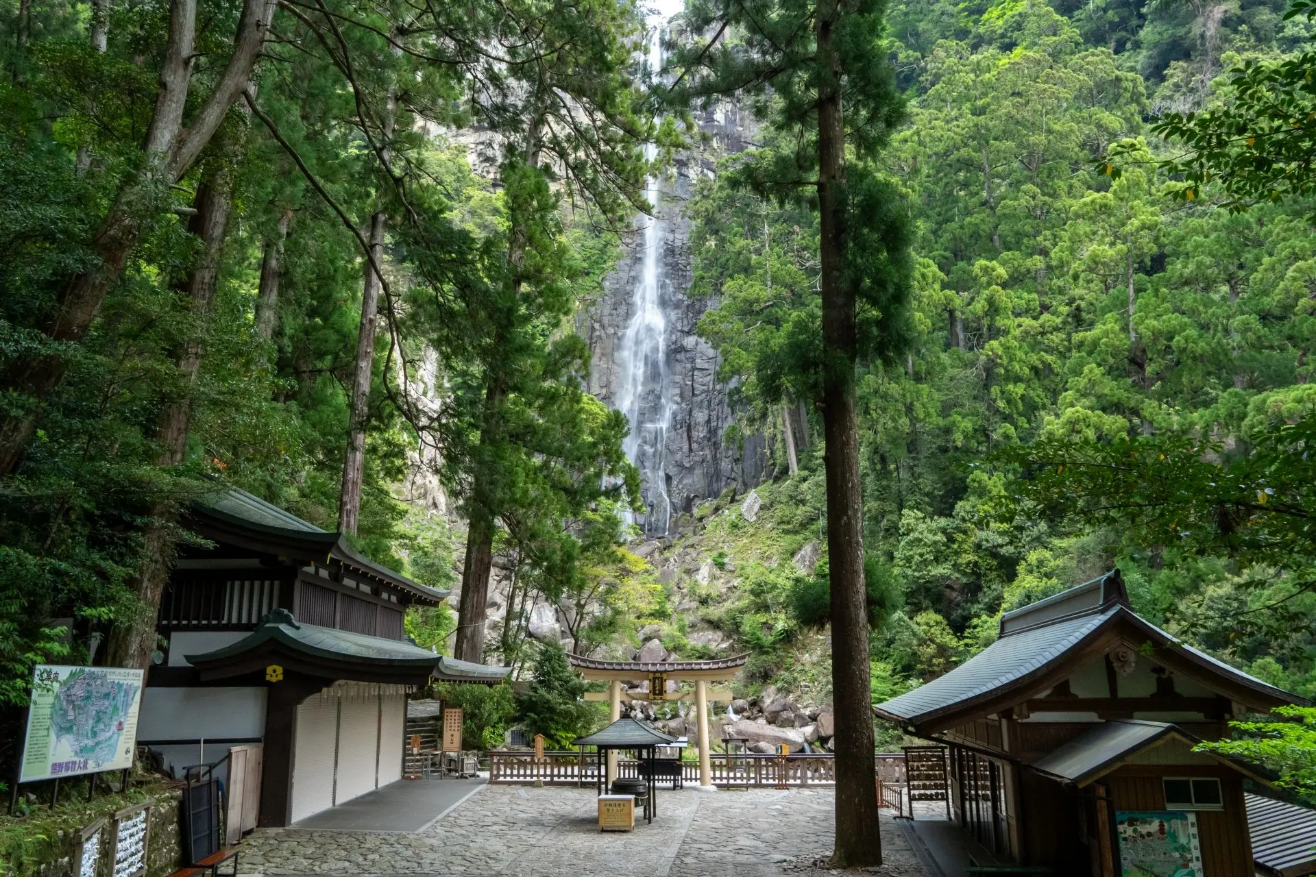 和歌山県