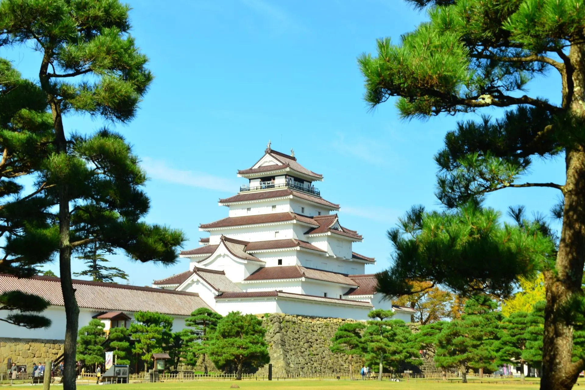 Fukushima