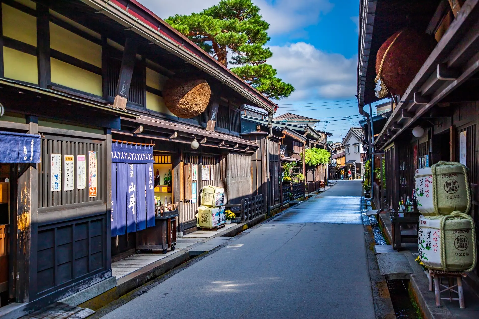 Gifu