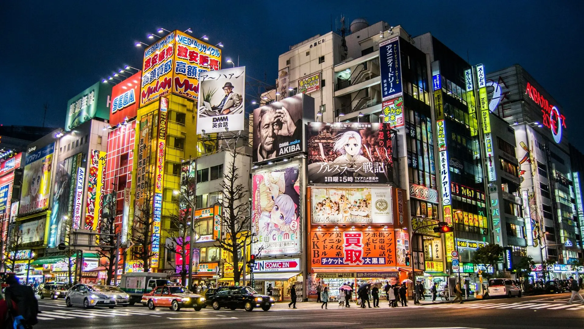 秋葉原
