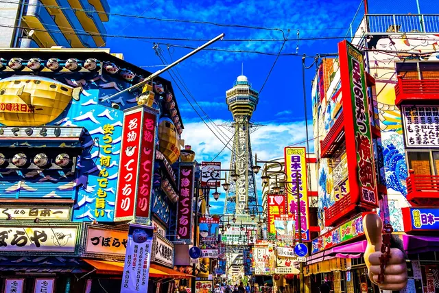 A Nippon Sangoku Locations: The Yamato Arc and the Scenic Beauty of Western Japan