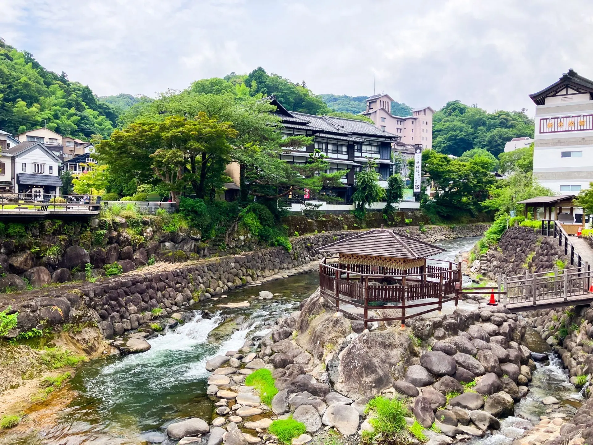 Izu