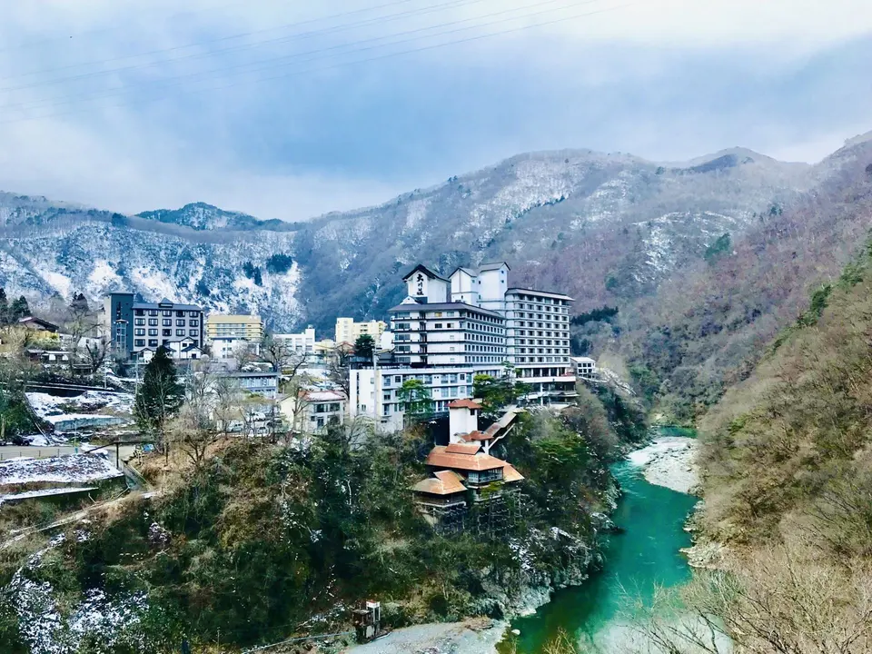 Ashinomaki Onsen