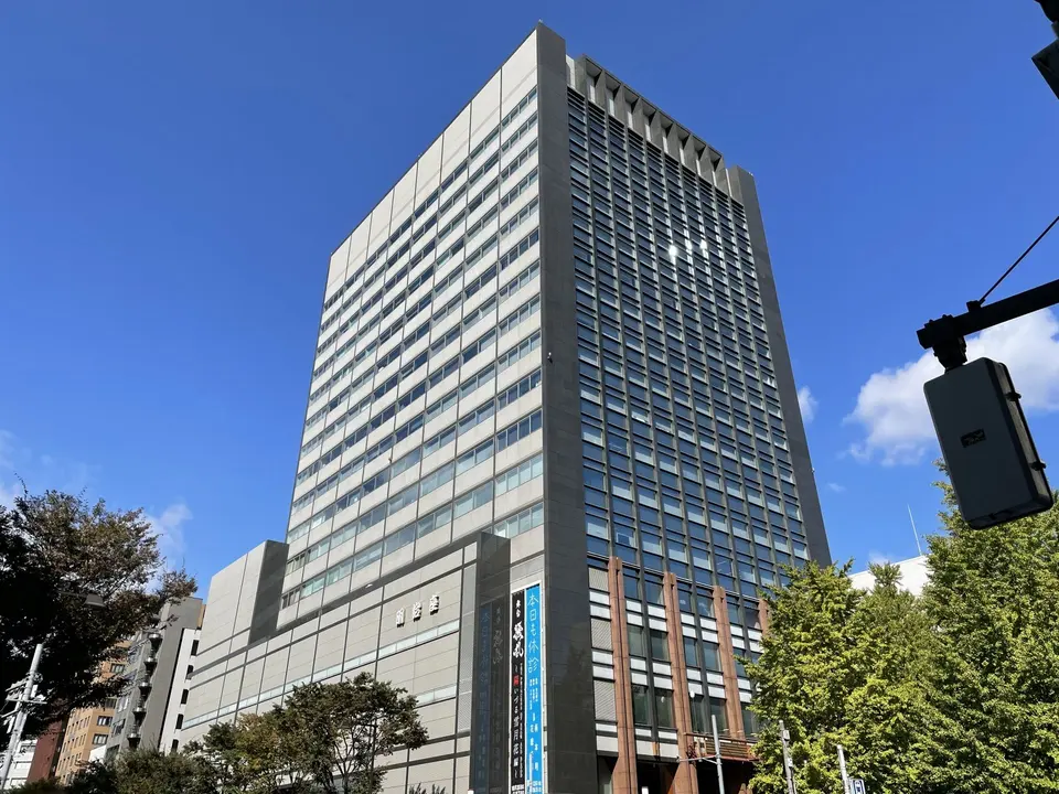 Meijiza Theater