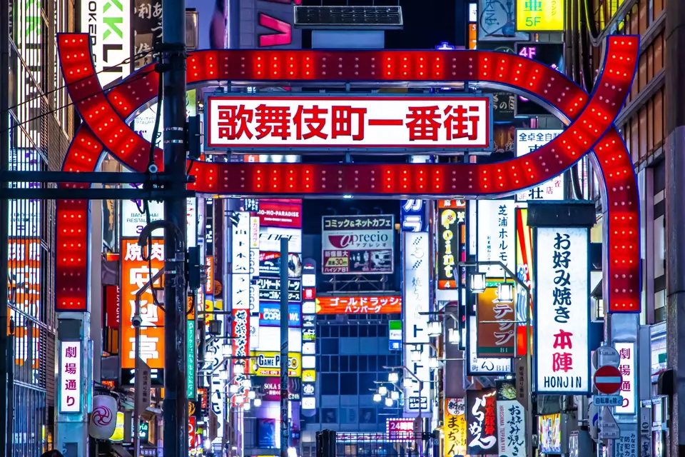 Kabukicho Ichibangai Street