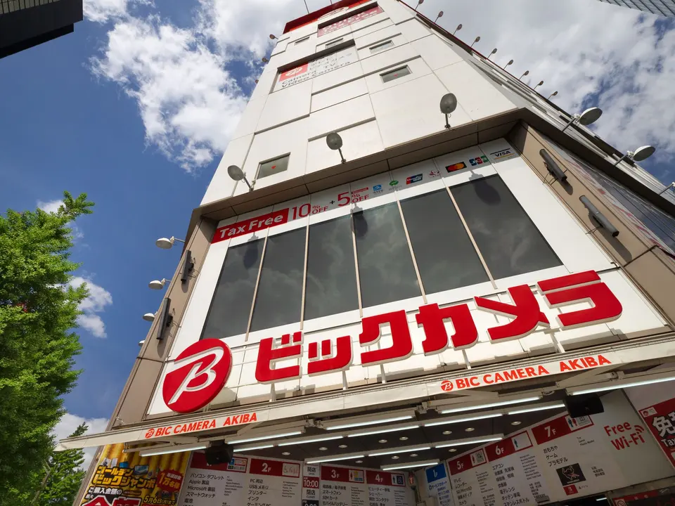 ビックカメラ AKIBA