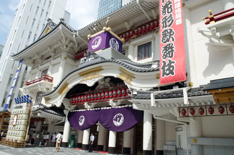 歌舞伎とは?チケットの相場や代表的な劇場を紹介