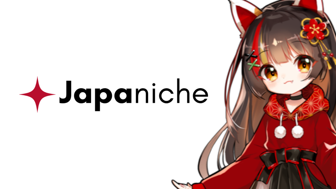 Riako | Meaning & Origin | Japaniche